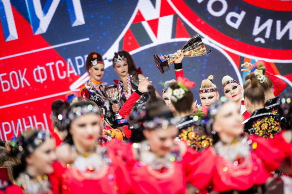 Галя
